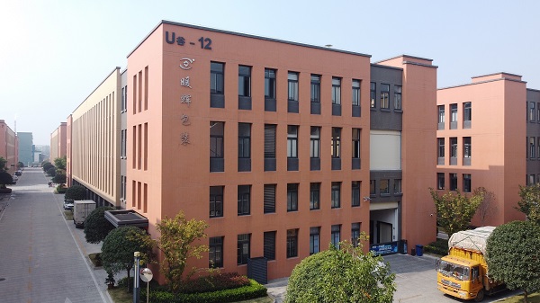 成都91香蕉视频免费包裝製品有限公司