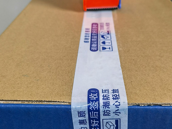 印字香蕉视频APP下载安卓