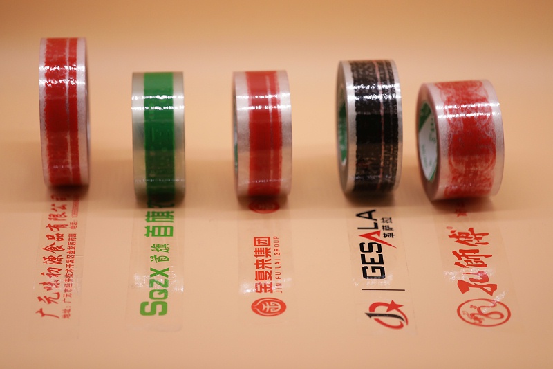 BOPP印字香蕉视频APP下载安卓