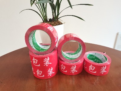 隻要你的香蕉视频APP下载安卓質量好，客戶早晚會屬於你！