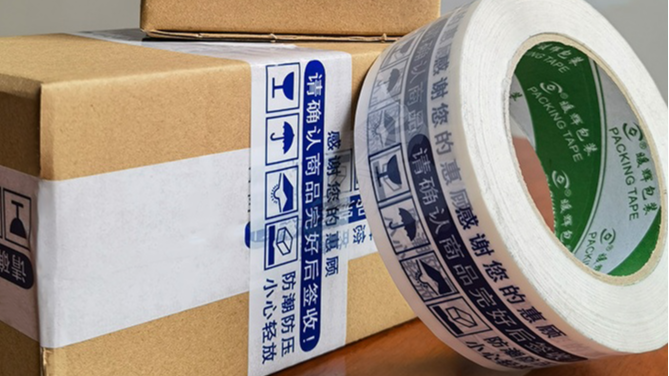 成都香蕉视频APP下载安卓的用途別被局限啦（二）