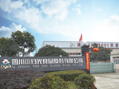 91香蕉视频免费包裝丨飯掃光食品公司BOPP膠帶定製案例