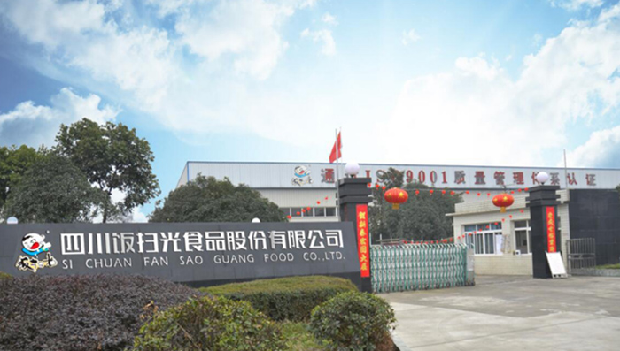 飯掃光食品公司BOPP膠帶定製案例