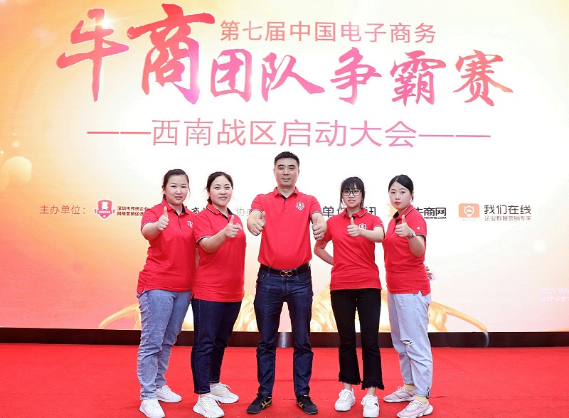 成都91香蕉视频免费