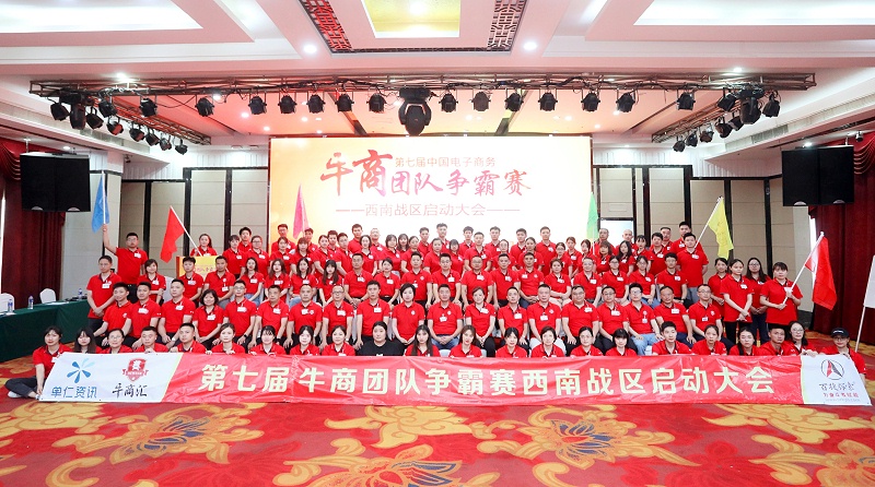 成都91香蕉视频免费