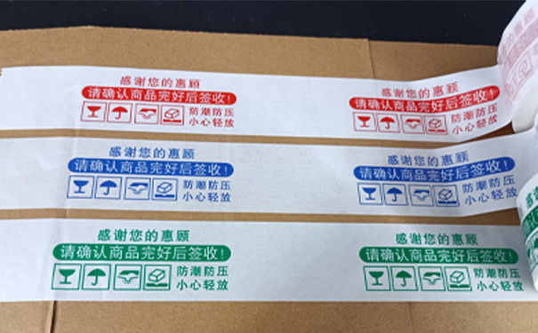 91香蕉视频免费包裝香蕉视频APP下载安卓