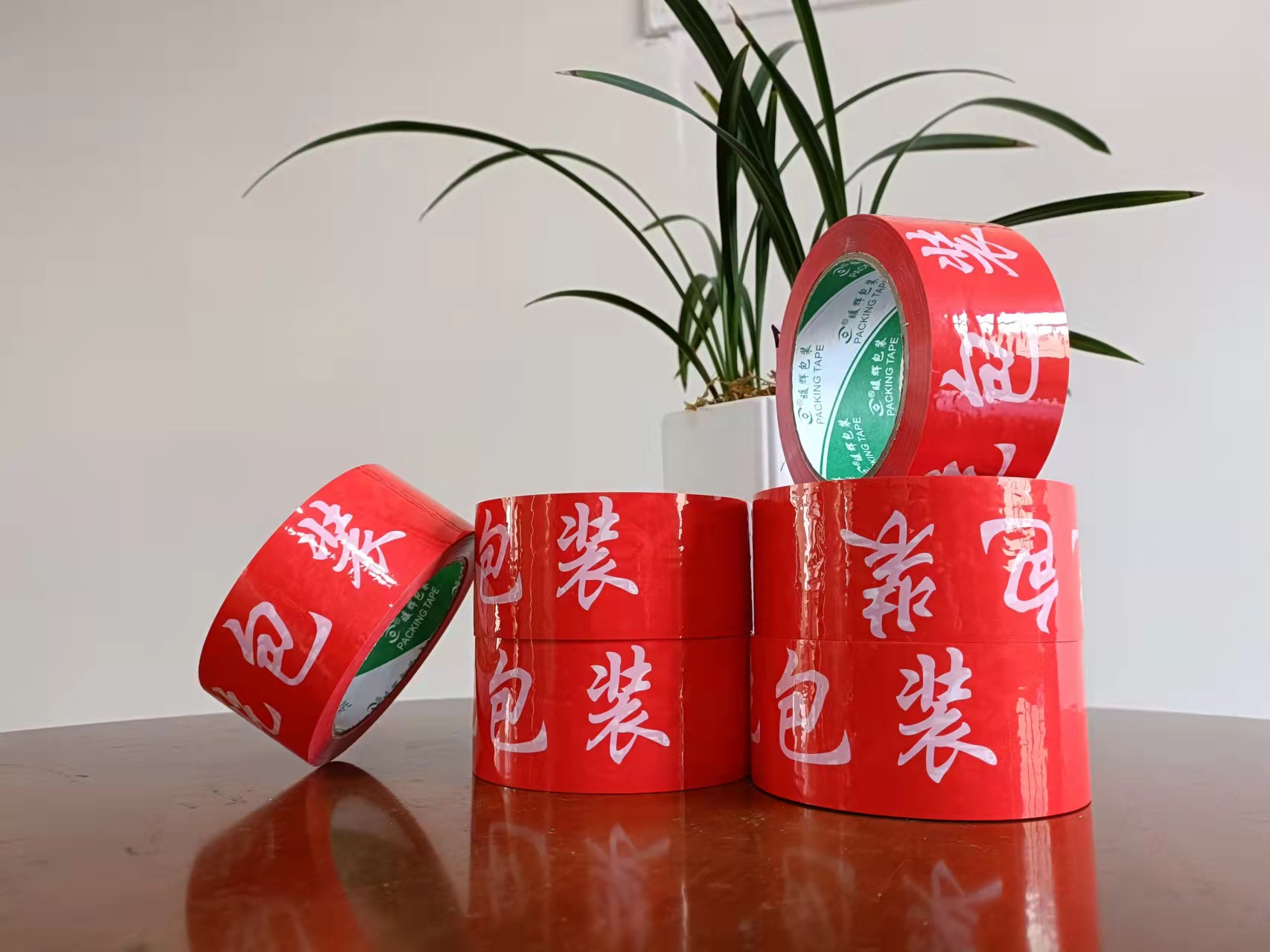 隻要你的BOPP印字香蕉视频APP下载安卓質量好-客戶早晚會屬於你