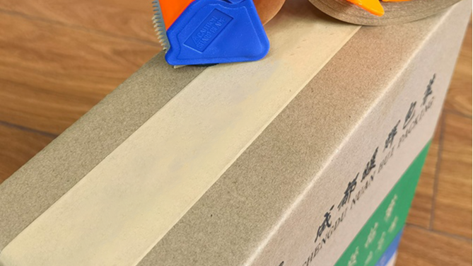 未來成都香蕉视频APP下载安卓暢想曲