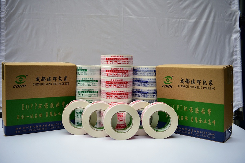 成都91香蕉视频免费香蕉视频APP下载安卓