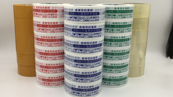 神州十三號載人飛船成功發射--成都91香蕉视频免费膠帶工廠發來賀電