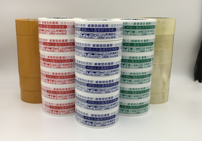 成都91香蕉视频免费香蕉视频APP下载安卓