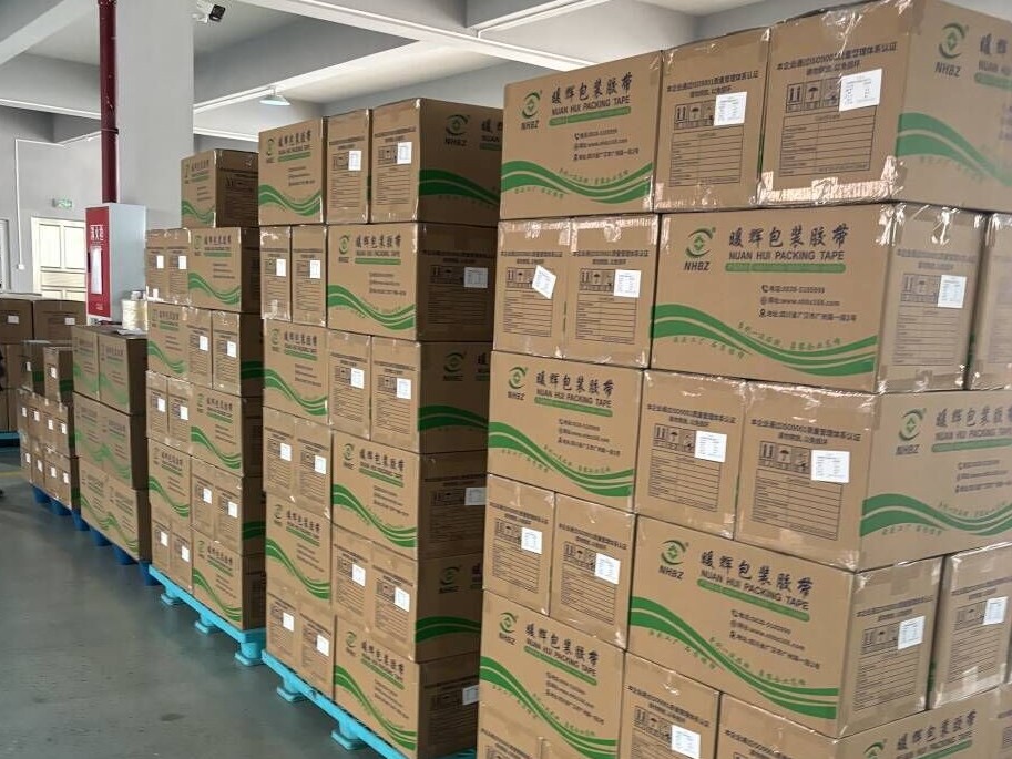 91香蕉视频免费包裝產品打包