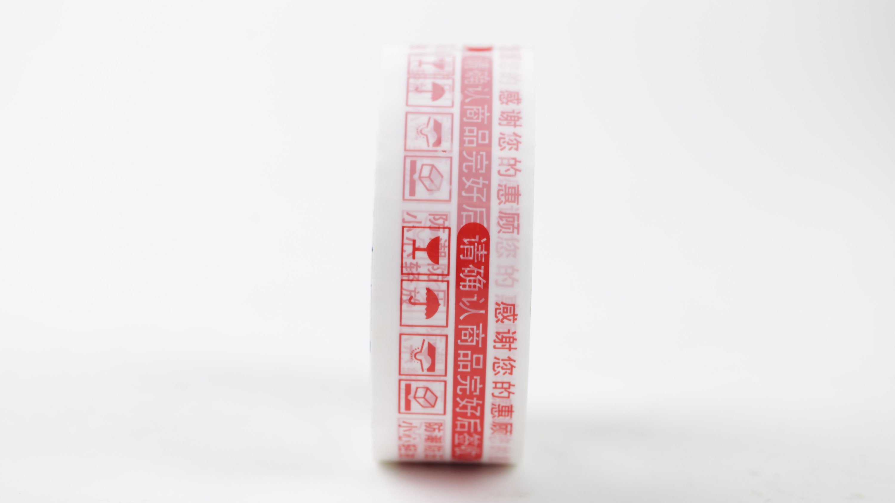 香蕉视频APP下载安卓廠家如何生產出質優的膠帶呢？