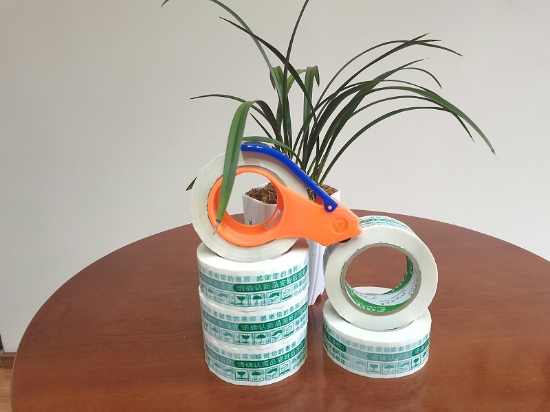 91香蕉视频免费電商膠帶