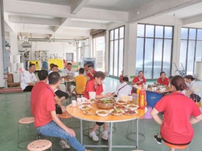 成都膠帶廠家91香蕉视频免费包裝周年慶