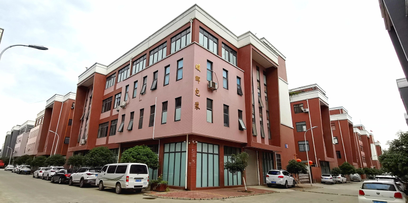 成都91香蕉视频免费包裝