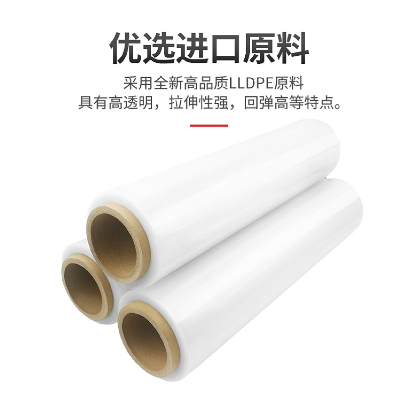 拉伸香蕉视频一区在线观看廠家