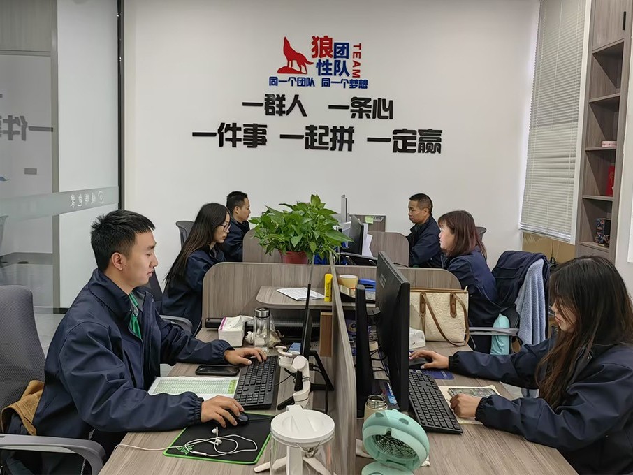 91香蕉视频免费包裝設計師