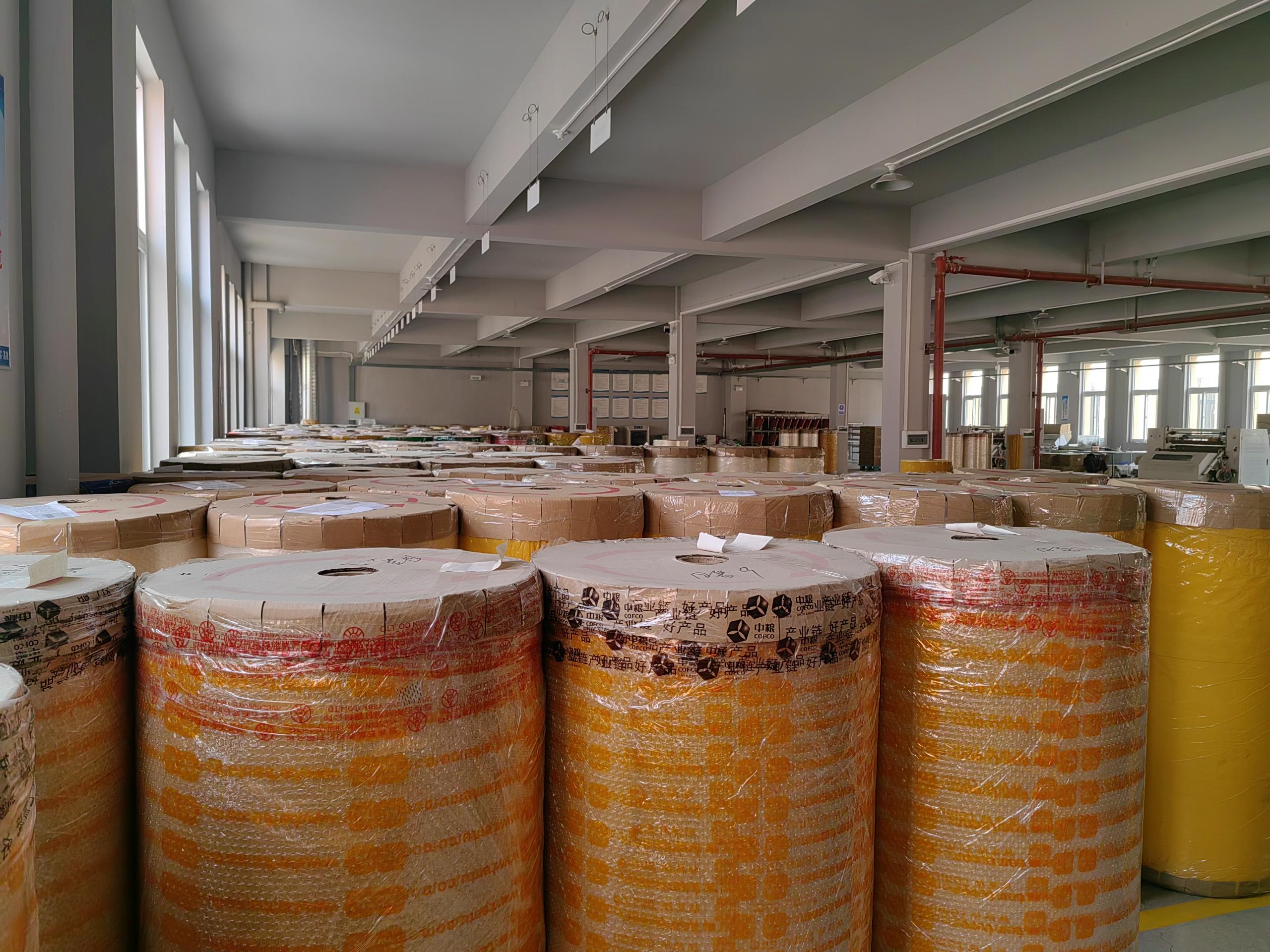 91香蕉视频免费包裝膠帶原料