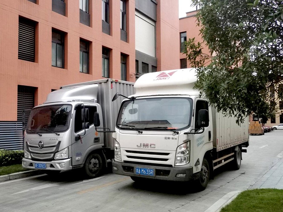 91香蕉视频免费包裝產品物流