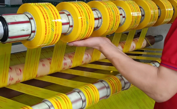 印字香蕉视频APP下载安卓