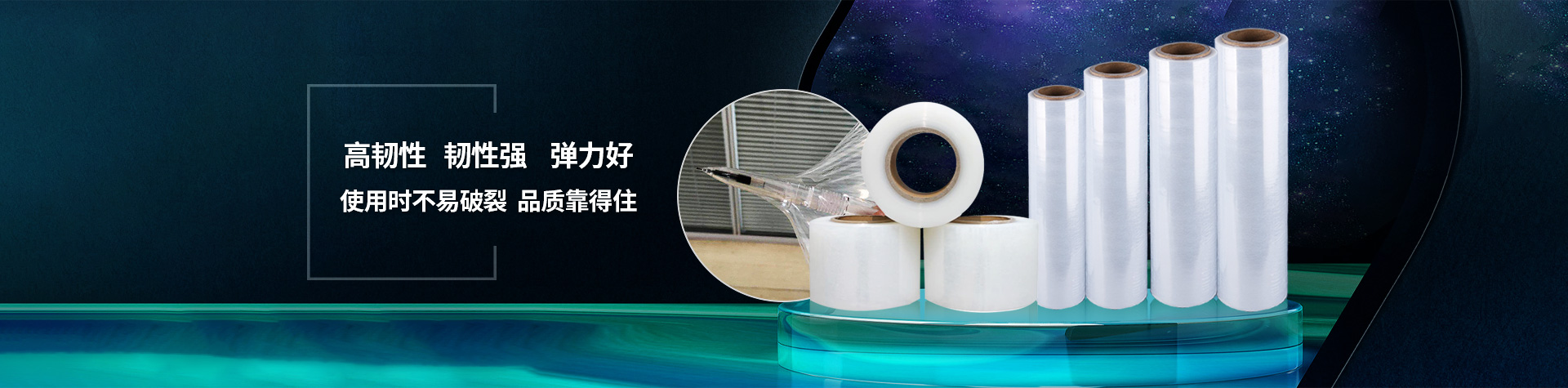 91香蕉视频免费包裝香蕉视频一区在线观看，高韌性，韌性強，彈力好