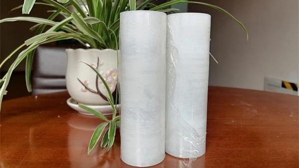 成都香蕉视频一区在线观看