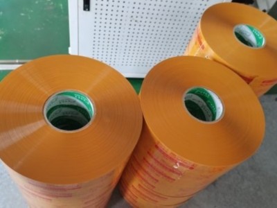 你真的買到劃算的香蕉视频APP下载安卓了嗎？