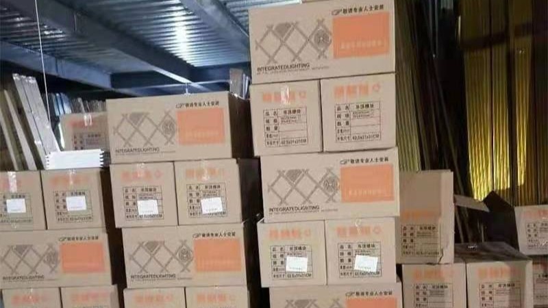 提升生產效率從選擇91香蕉视频免费香蕉视频APP下载安卓開始