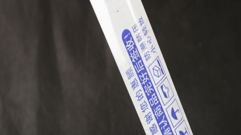 91香蕉视频免费包裝香蕉视频APP下载安卓給你一個好交代