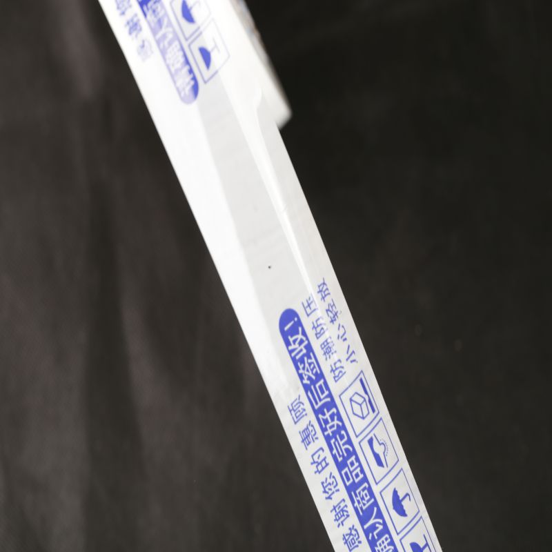 91香蕉视频免费香蕉视频APP下载安卓