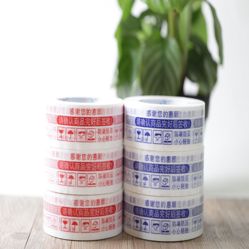 91香蕉视频免费香蕉视频APP下载安卓