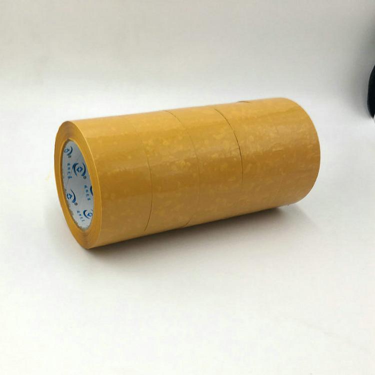 米黃膠帶
