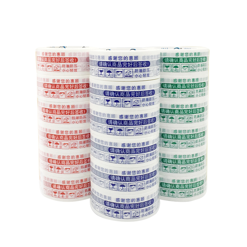 印字香蕉视频APP下载安卓