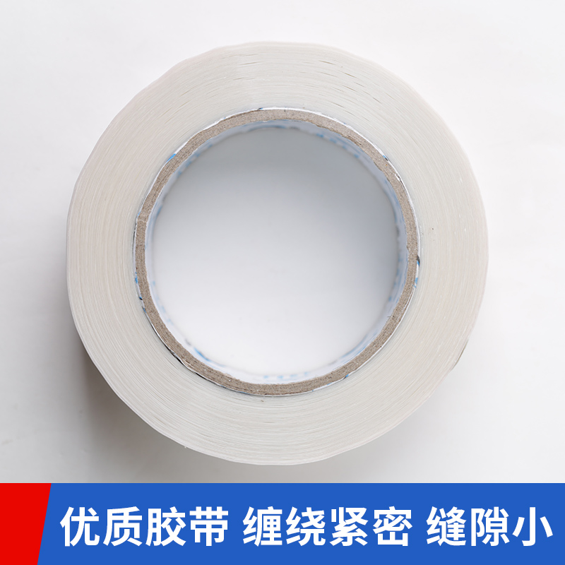 印字香蕉视频APP下载安卓