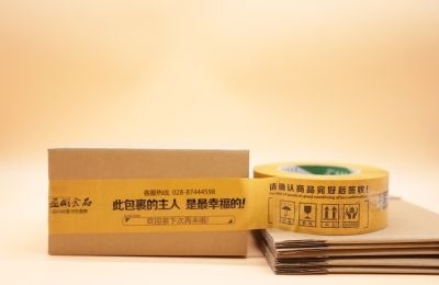 91香蕉视频免费印字香蕉视频APP下载安卓