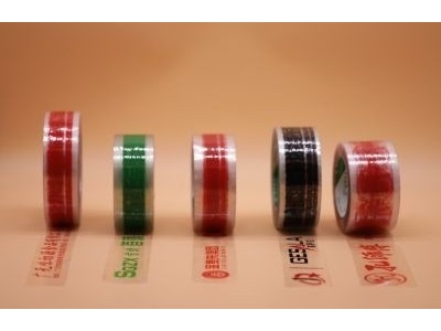 在91香蕉视频免费包裝定製印字香蕉视频APP下载安卓不僅可以免費設計圖稿，還能退還製版費！