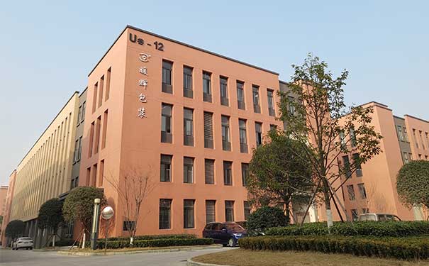 香蕉视频一区在线观看廠家