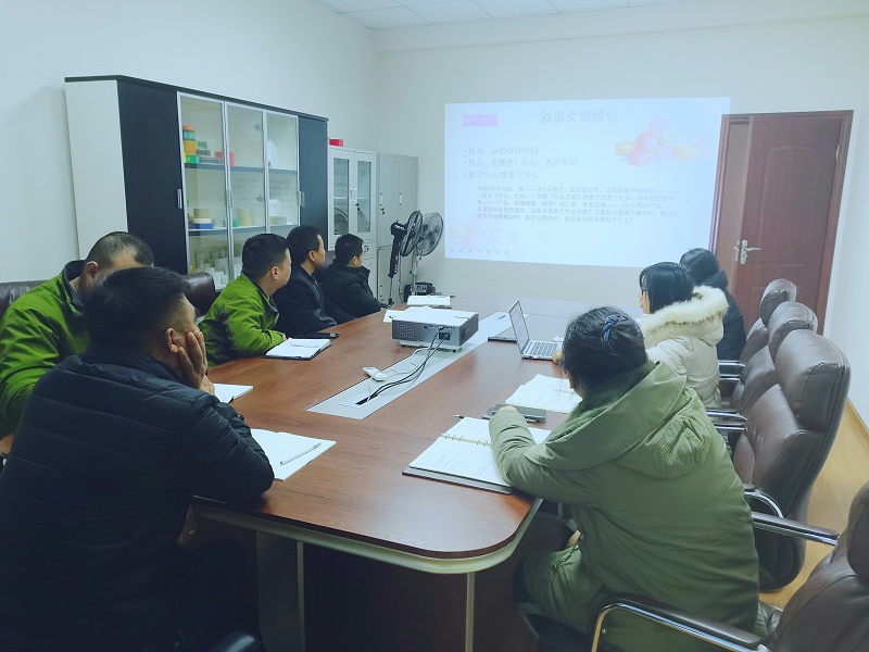 四川封口膠生產廠