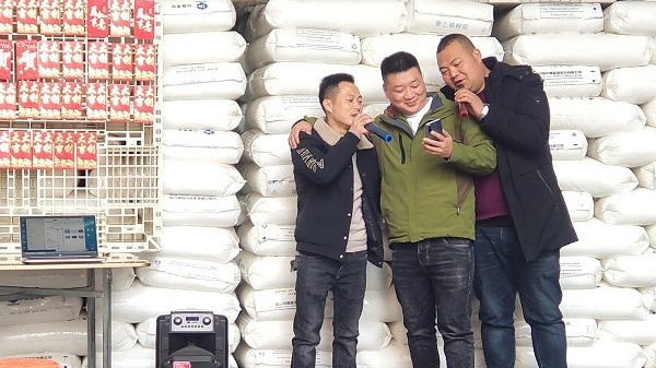 91香蕉视频免费包裝2021年會