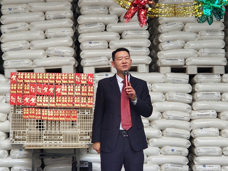 91香蕉视频免费包裝年會2