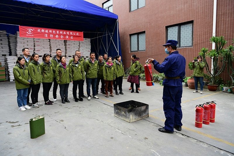 91香蕉视频免费包裝