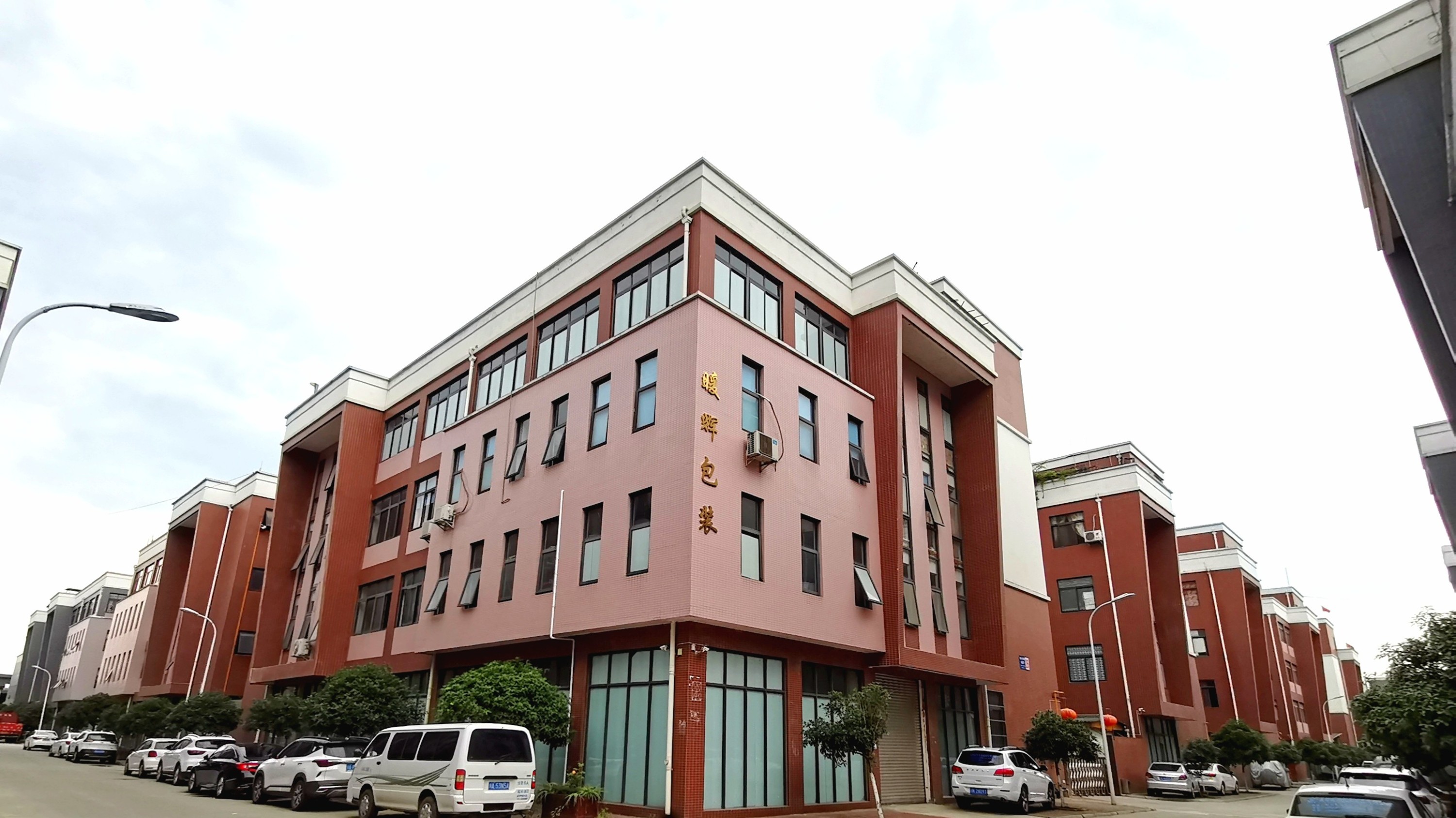 為什麽這家成都香蕉视频APP下载安卓廠能做到如此地步？