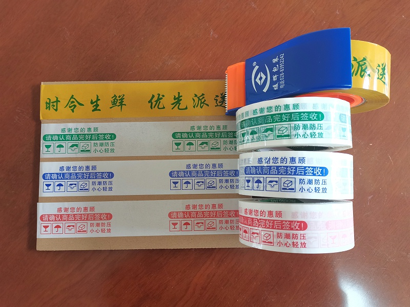 91香蕉视频免费香蕉视频APP下载安卓