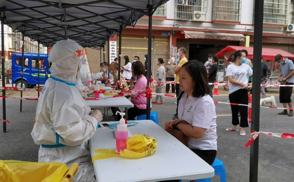 成都膠粘帶廠家核酸檢測現場