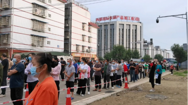 成都膠粘帶廠家中秋節放假通知出來-居然不討喜