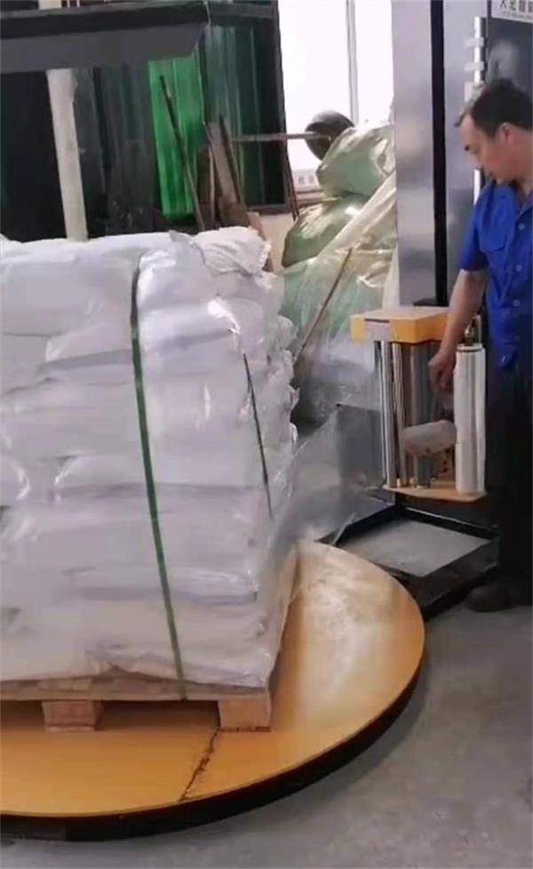 香蕉视频一区在线观看打包1