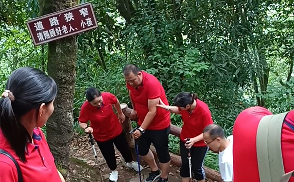 封口膠廠家團建