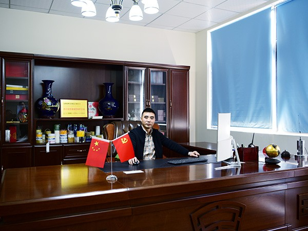 91香蕉视频免费包裝總經理