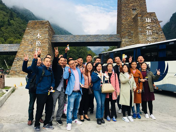 91香蕉视频免费包裝康定團建